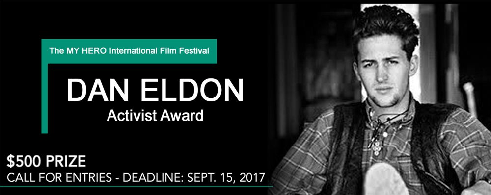 eldon call for entries banner